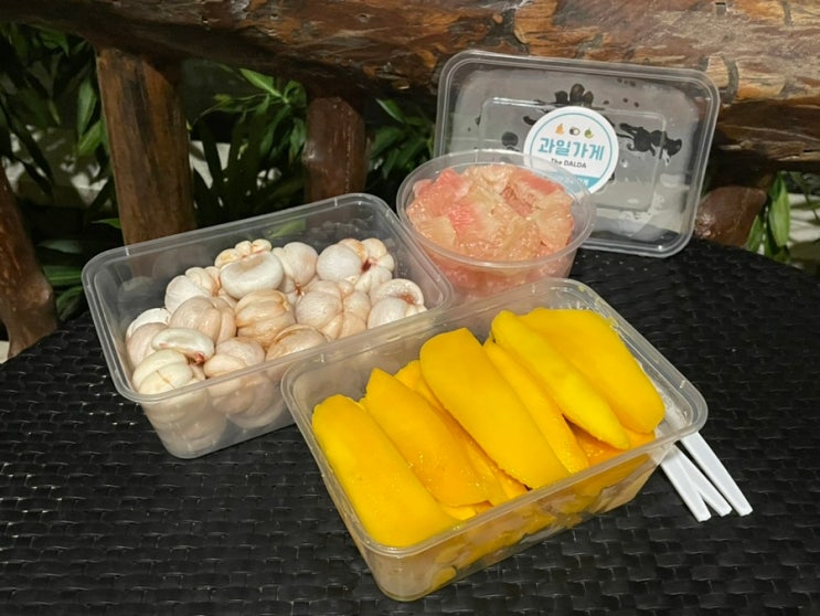  세부 막탄 블루워터마리바고 리조트 망고 망고스틴 손질 과일 배달 더달다