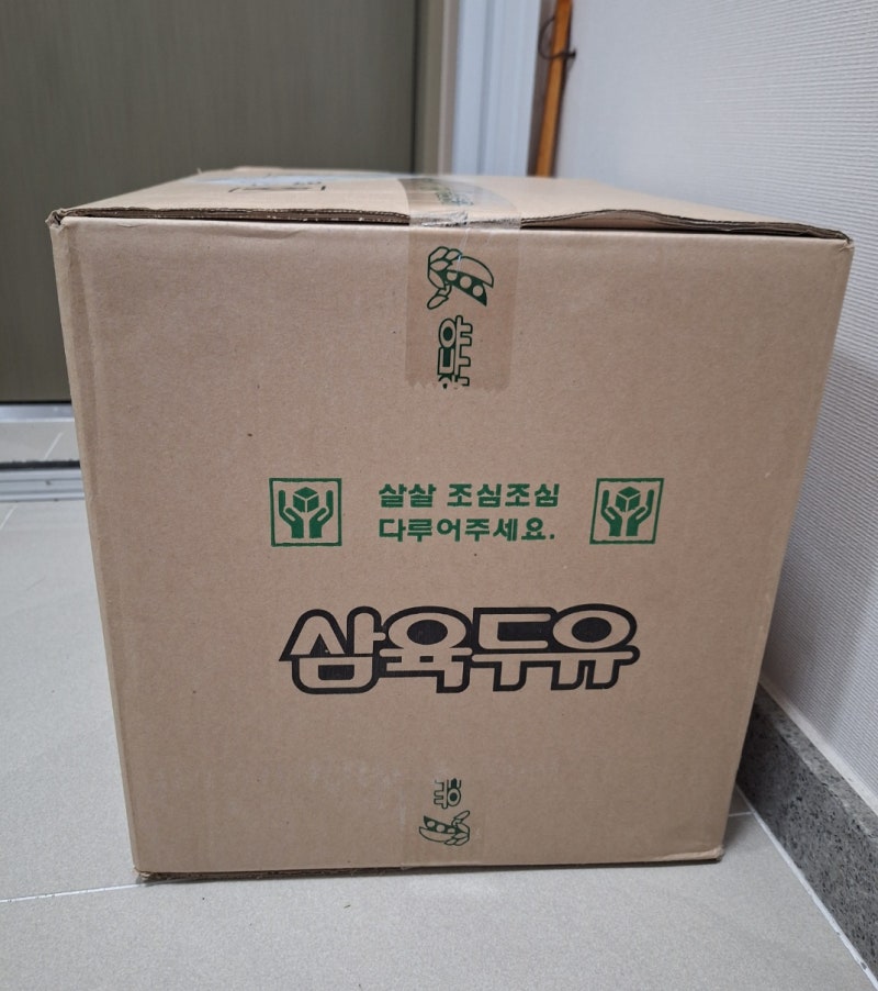 [삼육두유] 검은콩 볶은 귀리 & 검은콩 두유 구매