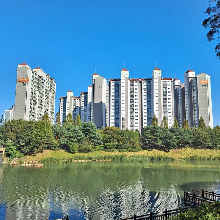  구리 토평 이편한세상 아파트 임장
