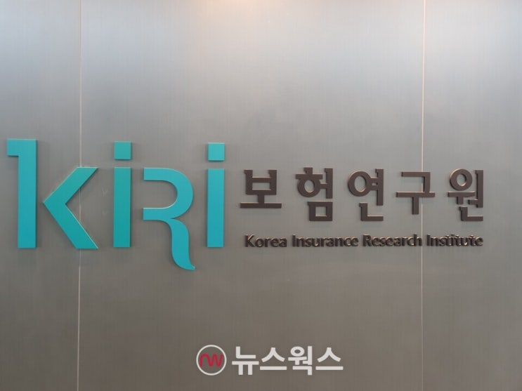 보험硏 "보험사 불신, 손해사정·의료자문 신뢰 쌓아야" 보험硏 "보험사 불신, 손해사정·의료자문 신뢰 쌓아야"