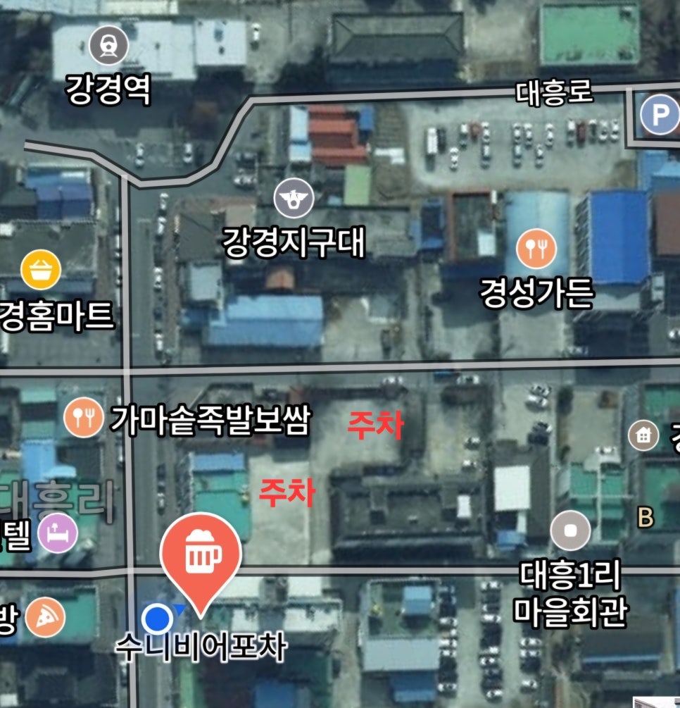 수니비어포차 사진 1