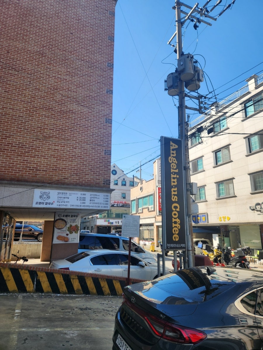 엔제리너스 아산배방점 사진 2