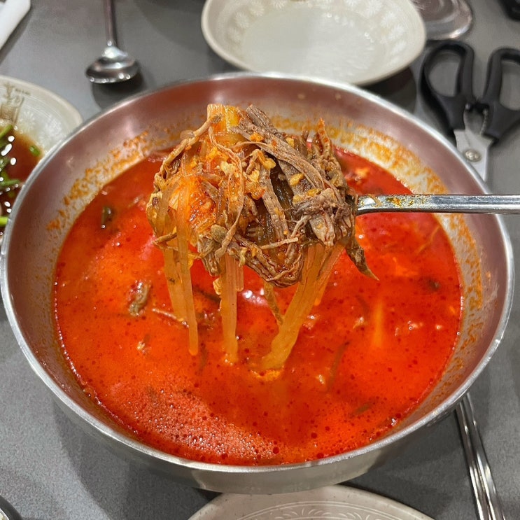 광주 상무지구 육개장 맛집 홍익궁중전통육개장 광주 상무지구 육개장 맛집 홍익궁중전통육개장
