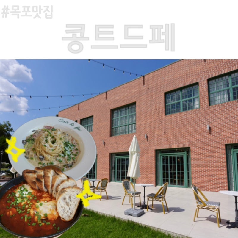 사진 2