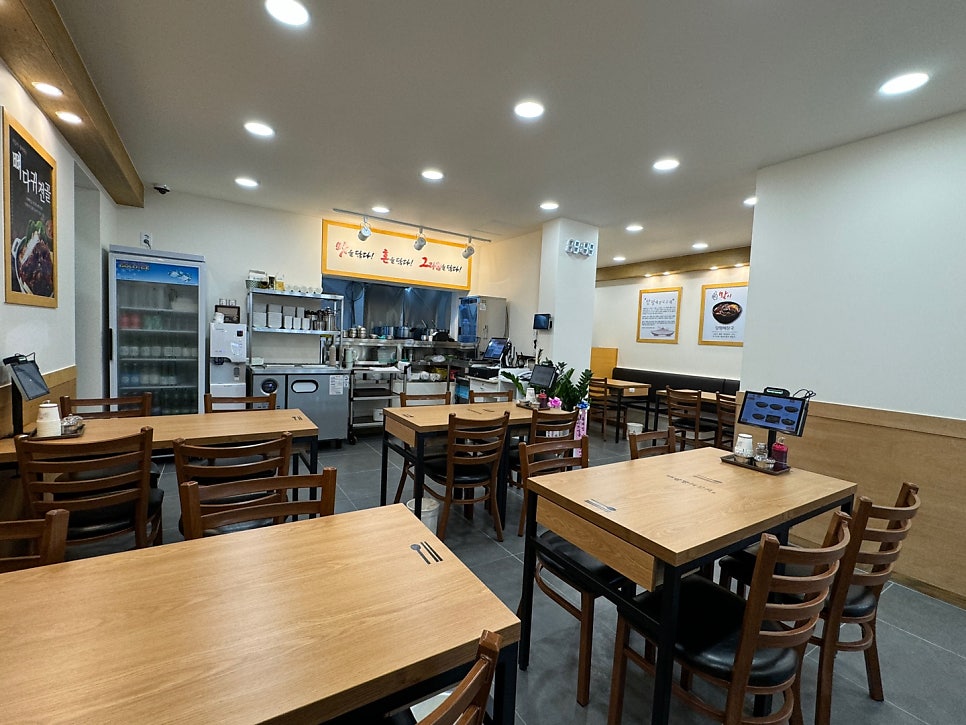 일품양평해장국 인천화수점 사진 4