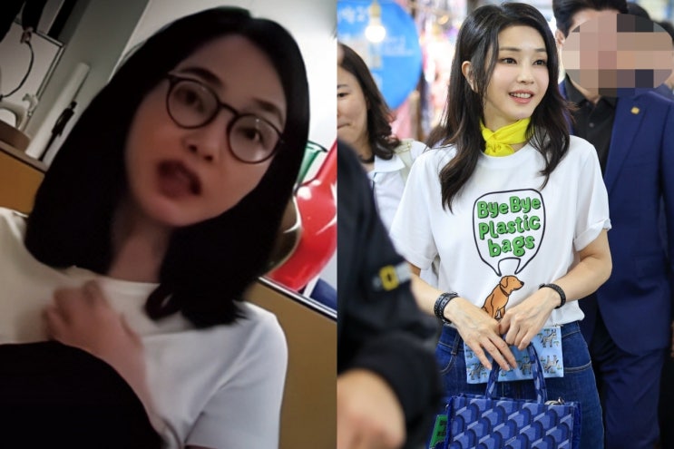 명품백 사건, 김건희 여사 무혐의 처분에 대한 모든 것과 향후... 