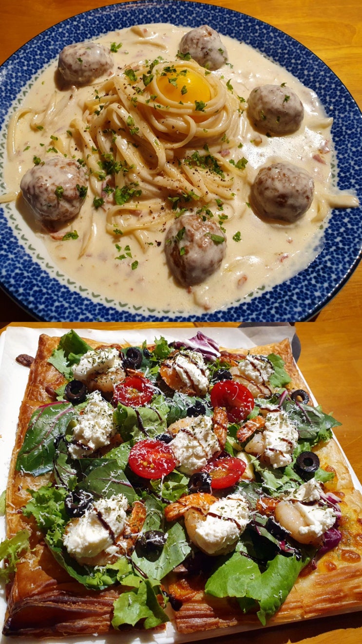  대전 중구 대흥동 맛집 대흥동 파스타 인더시티 감동