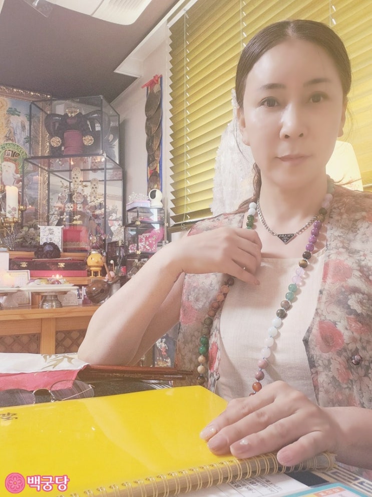  사업에 대한 원인 경기광주용한점집에서 발견했어요