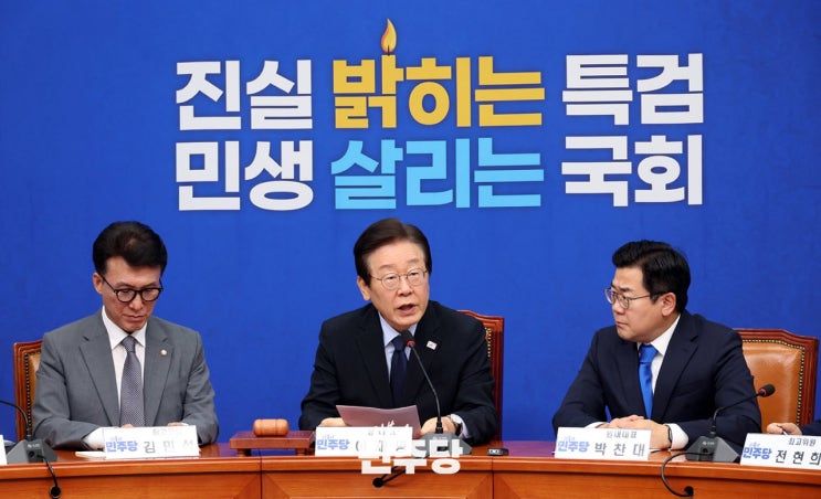 11월 위기설 이재명, 대권 가도 불투명?…여야 대권구도... 