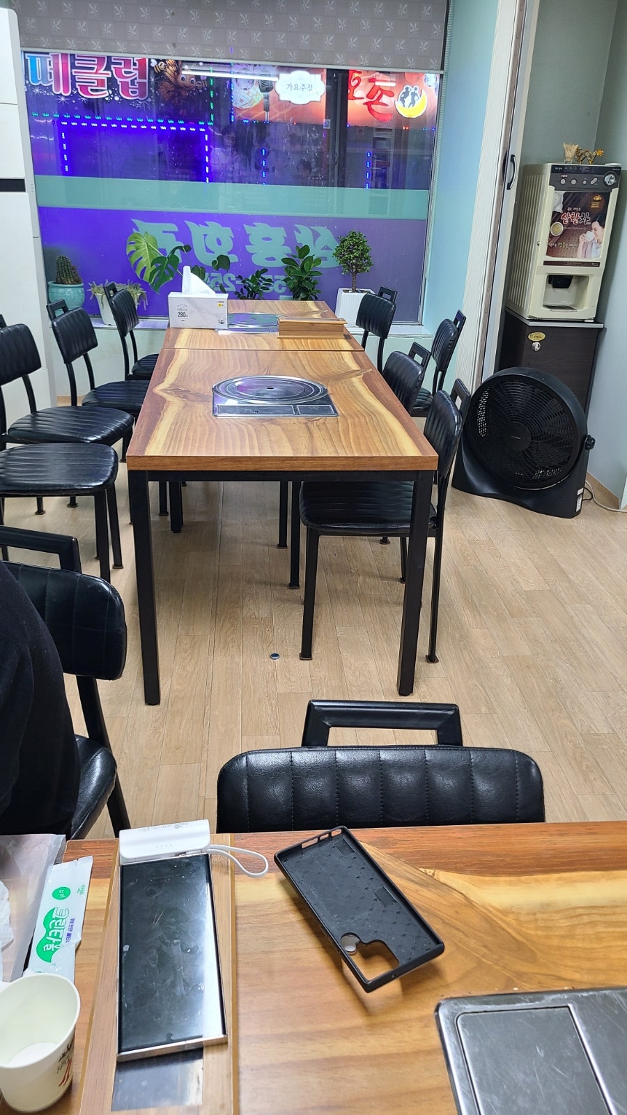 삼흥회관 사진 2