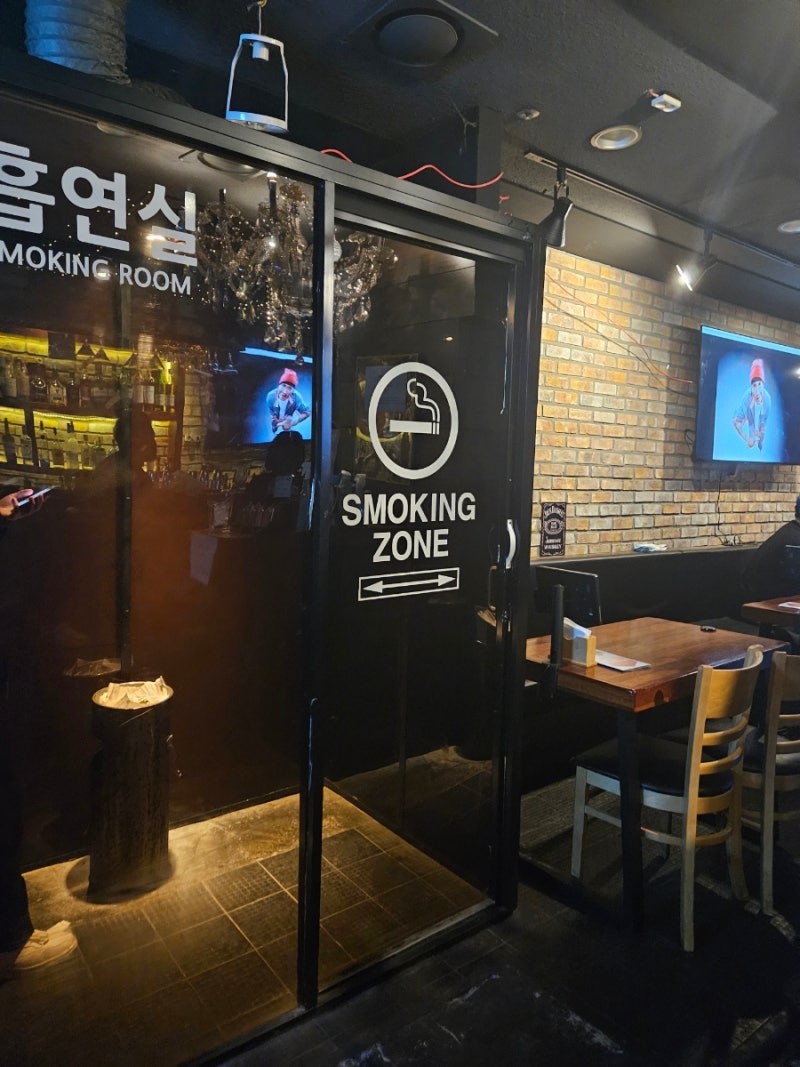 평택술집::웨스턴펍 평택본점 칵테일 후기 : 네이버 블로그