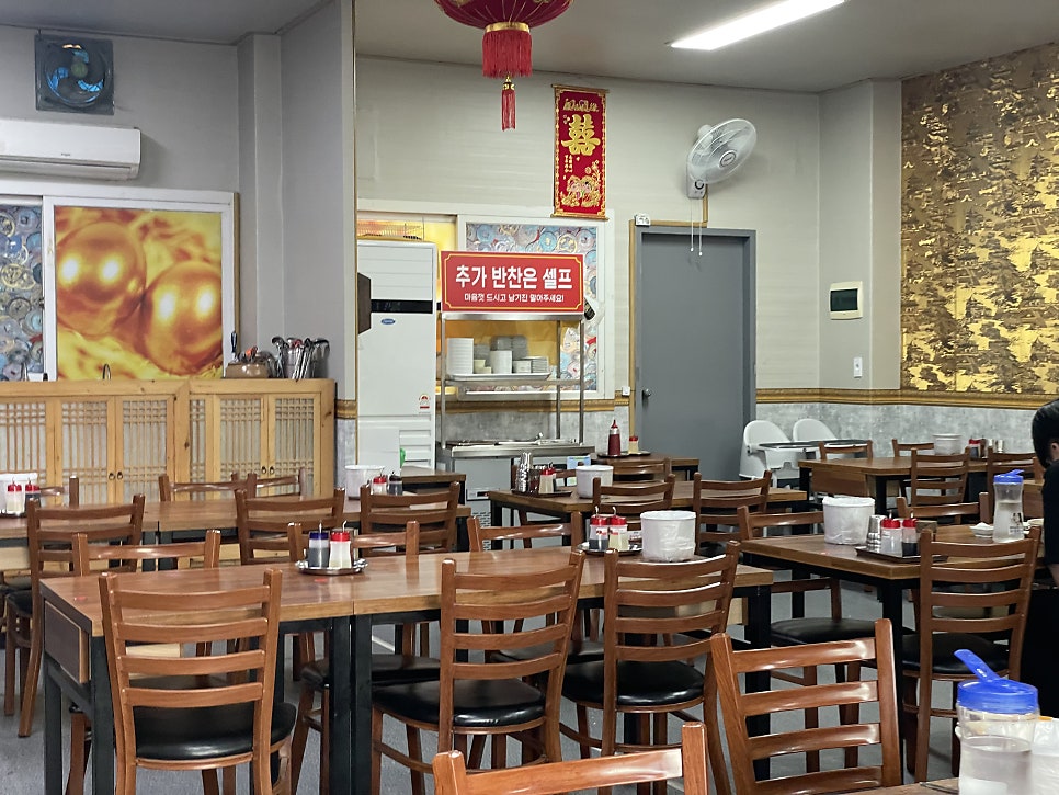 초리향 사진 4