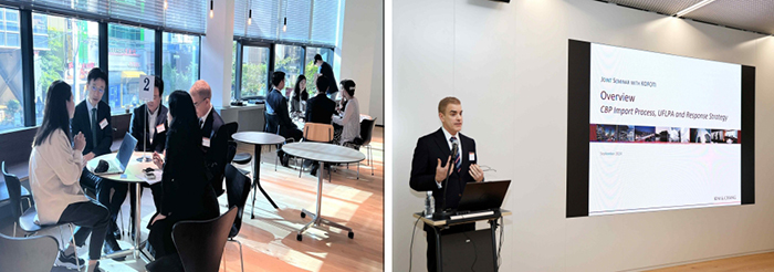  피플게이트 : 섬산련, '美 수출기업 대상 위구르강제노동방지법(UFLPA) 대응' 설명회 개최