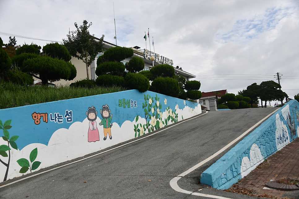 구분포저수지 사진 3