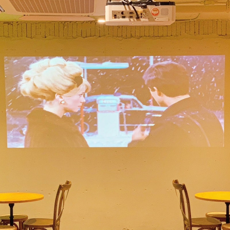 학여울역 카페 에이설