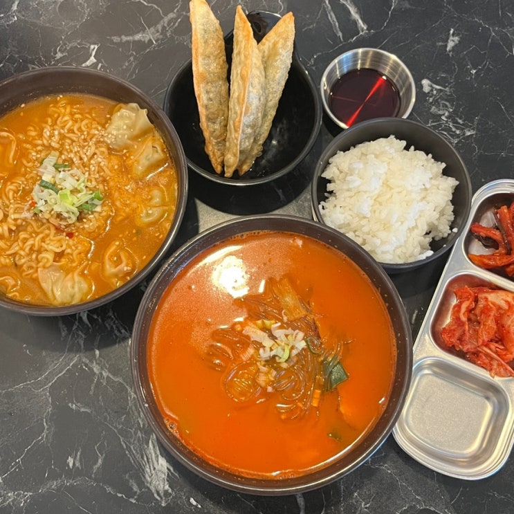  사당역 10번 출구 점심 맛집 추천 청담라면가게