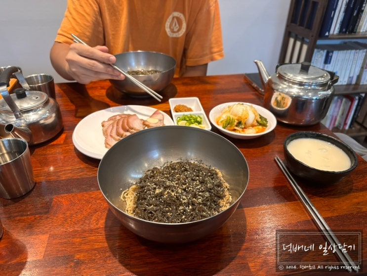  10년 연속 블루리본, 들기름 막국수 원조 고기리막국수
