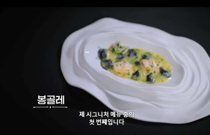 맛집분식 이미지