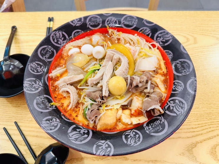  일산 마라탕맛집 탕화쿵푸마라탕 웨스턴돔점 가성비 좋은 곳 추천