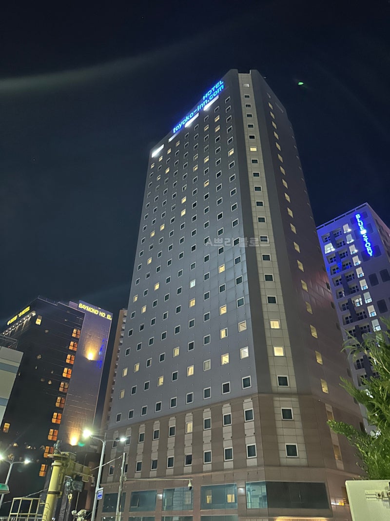 부산 숙소 토요코인 부산해운대2 오션뷰 트윈룸 더블룸 후기 조식 포함 : 네이버 블로그
