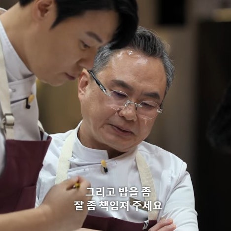 <b>흑백요리사</b> 9화 돈쭐내기 2탄 <b>안유성</b> 명장 운영 장수회관... 