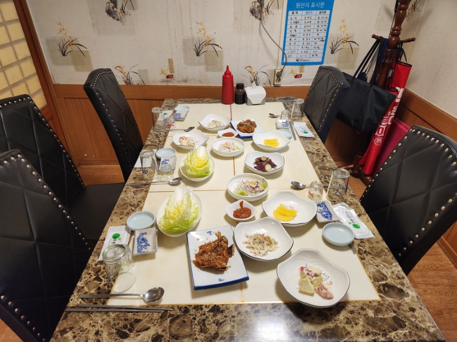 팔금산 사진 3