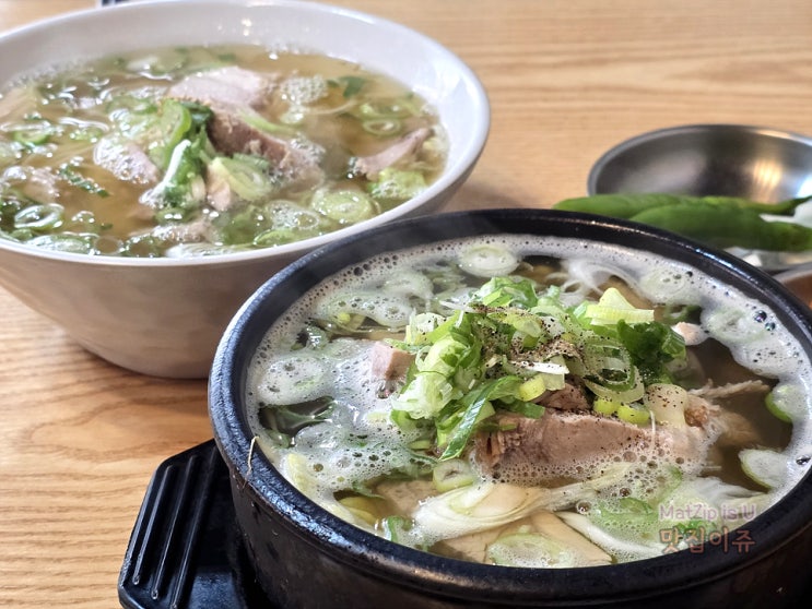  제주 서귀포 올레시장 고기국수 맛집 고씨네천지국수