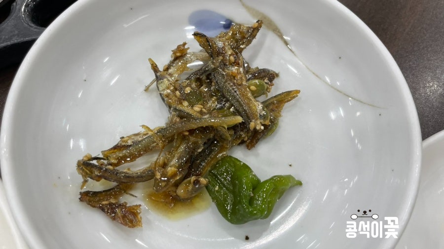 장성맛집 생숯불갈비 사진 5