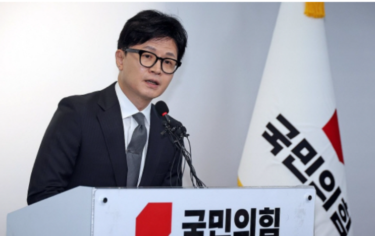 한동훈 “野주도 <b>검사탄핵</b>청문회, 이재명 방탄용 사법방해... 