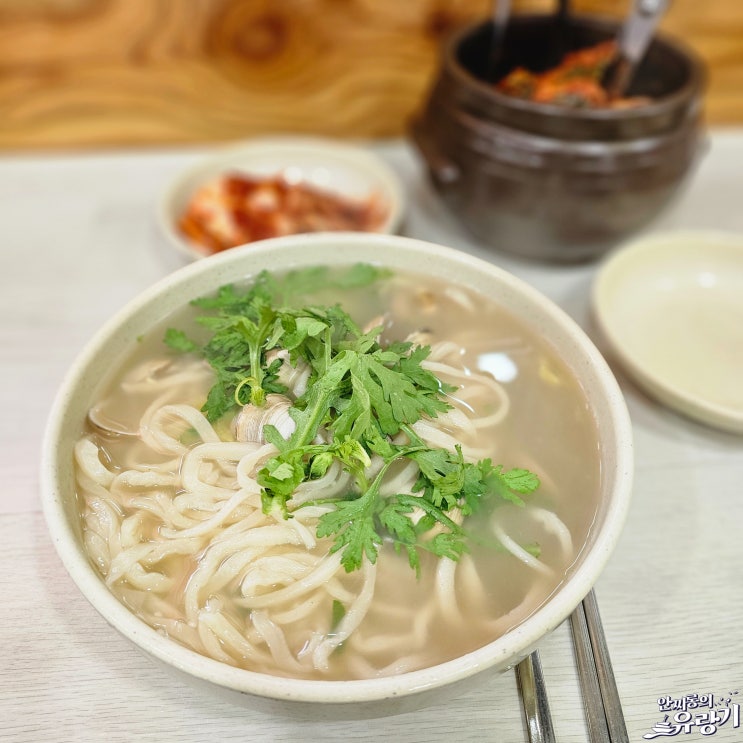  대전 오씨칼국수 매운 실비 김치와 시원한 물총칼국수