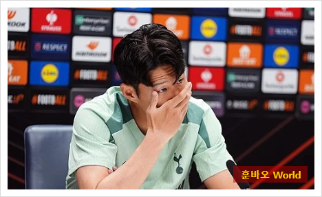 <b>손흥민</b>, 페렌츠바로시전 결장 유력…<b>부상</b> 후 복귀 일정은?