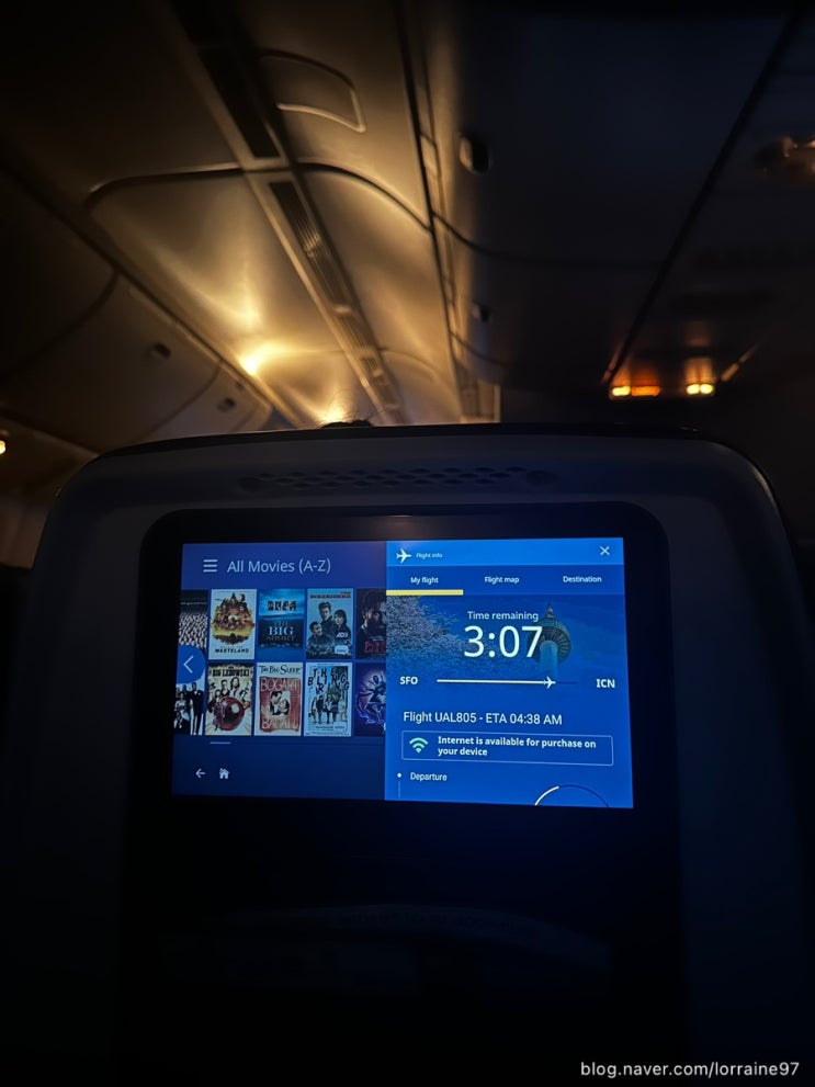  뉴욕에서 인천 귀국 유나이티드 항공 (공항버스 Coach USA, 뉴왁공항, 샌프란시스코 경유)