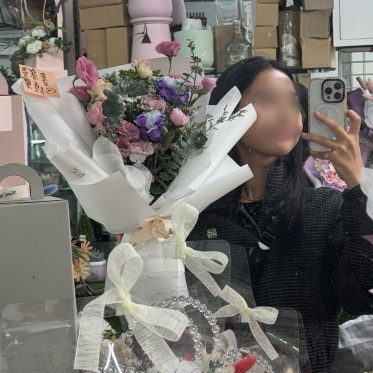  한양대 꽃집 꽃을든남자 왕십리 꽃다발 선물 제격