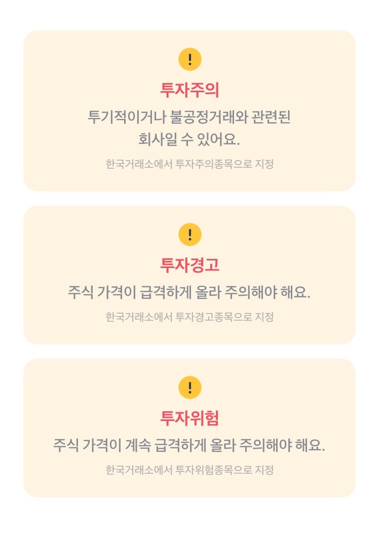 하워드🪽 on X: \, image size:750x1068