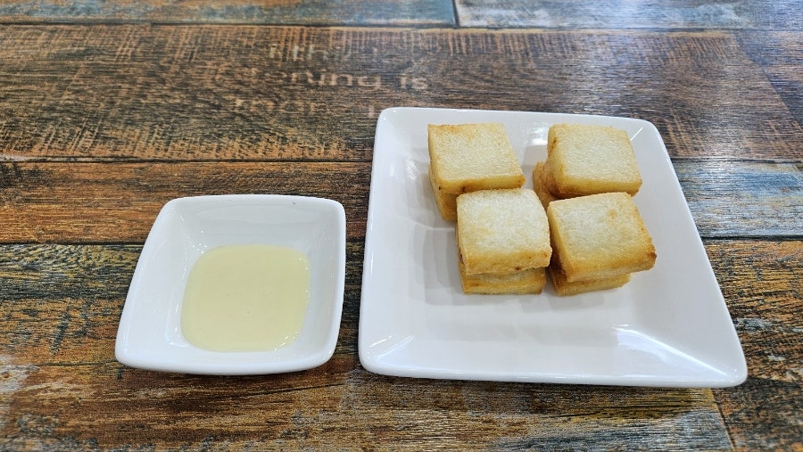 라맛쿵부 세종점 사진 2