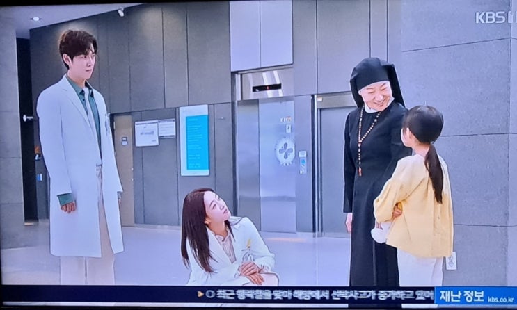 수지맞은 우리 127회,  <b>이승연</b> 임호 결혼식 준비