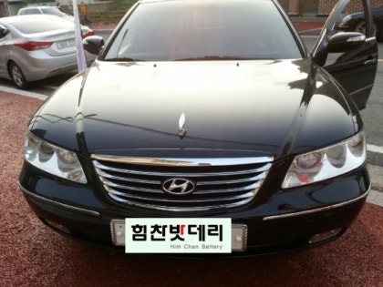  [11년 전 오늘] [창원밧데리](그랜져 TG 배터리 교체작업 GB80L)자동차밧데리힘찬밧데리창원밧데리마산밧데리진해밧데리김해장유