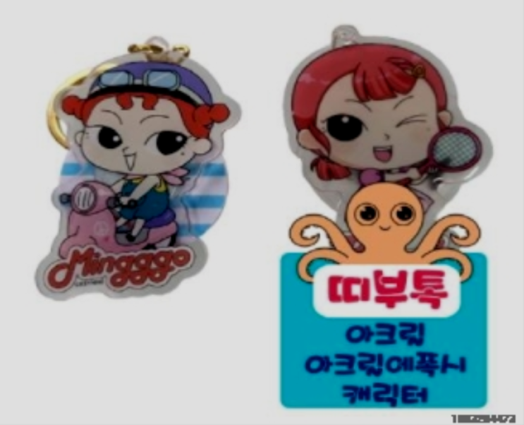  판촉물로추천하는 핸드폰손잡이 각종행사판촉상품