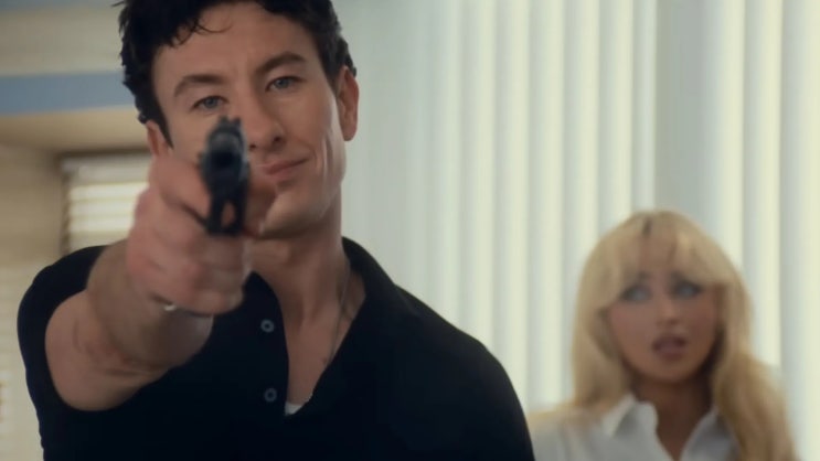  Gun