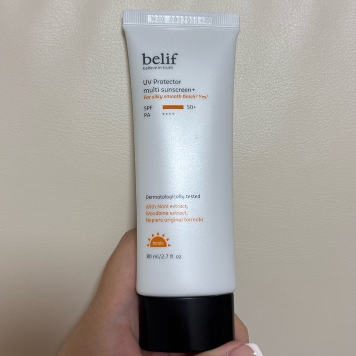 선크림추천 빌리프 멀티선스크린
