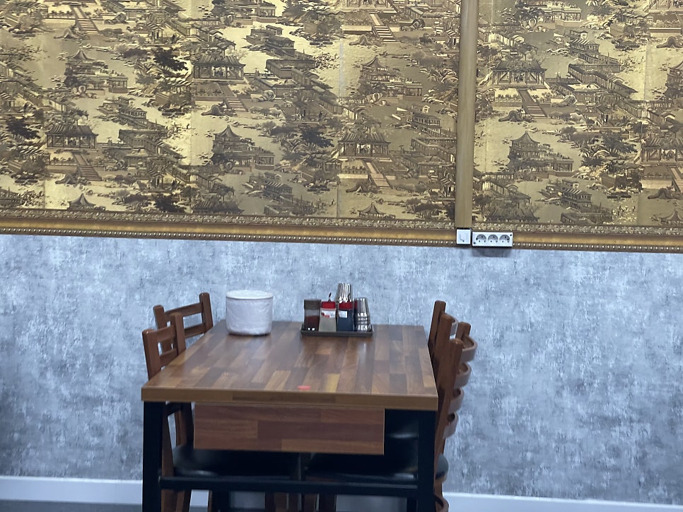초리향 사진 5
