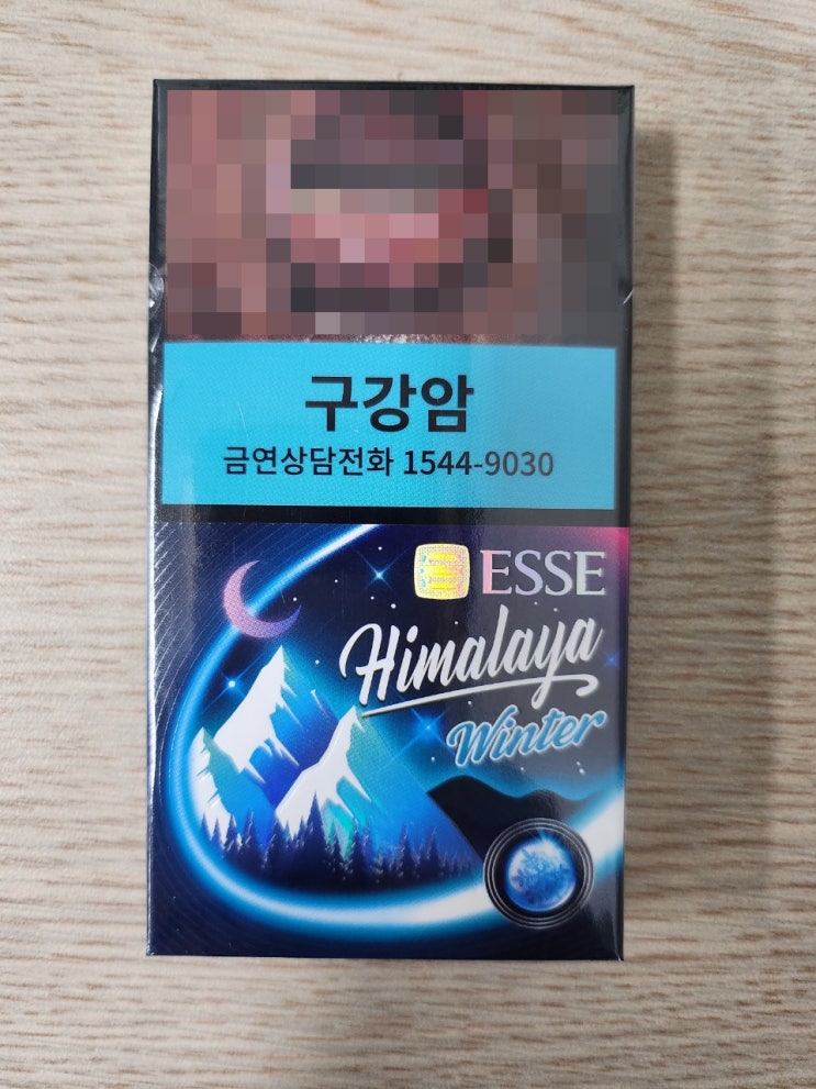  에쎄 히말라야 윈터 레알후기-내돈내산