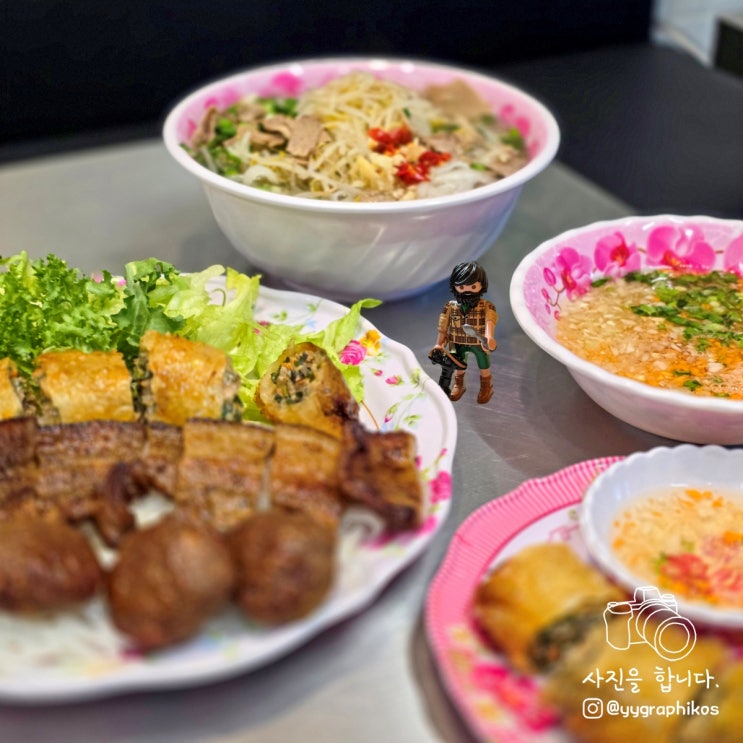  [경기도 부천시 상동] 상동역 베트남 쌀국수 맛집, 밥집 - 뎁짜이 부천상동역점