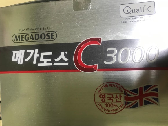  고려은단 메가도스 비타민c 메가도스 150포 후기