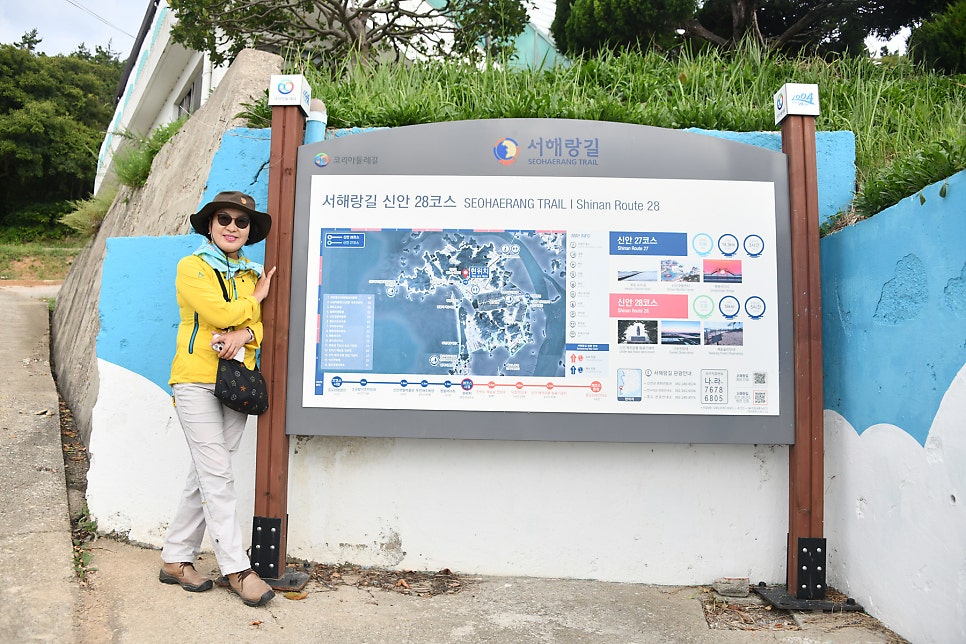 구분포저수지 사진 2