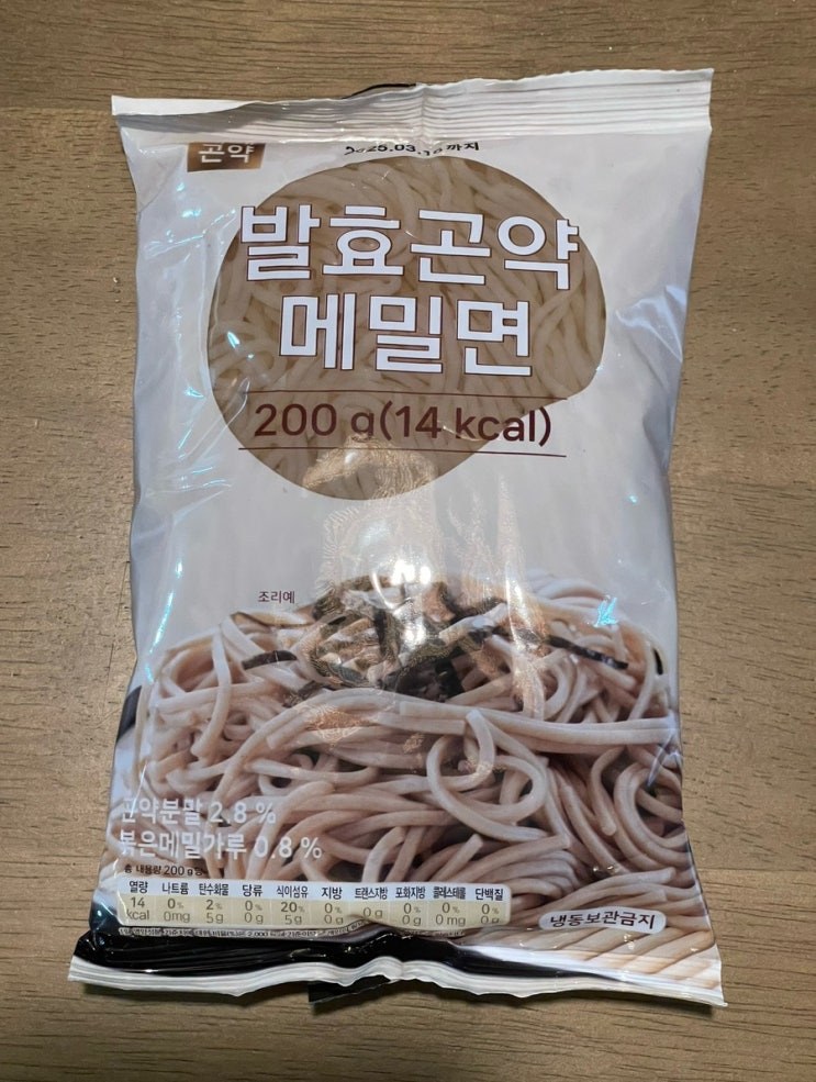  [쿠팡] 빼빼곤약 발효곤약메밀면_내돈내산 솔직후기