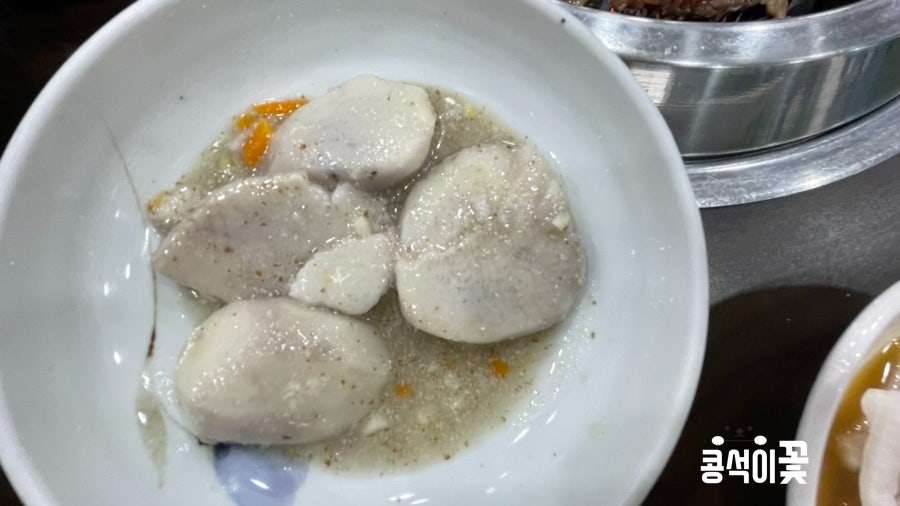 장성맛집 생숯불갈비 사진 3