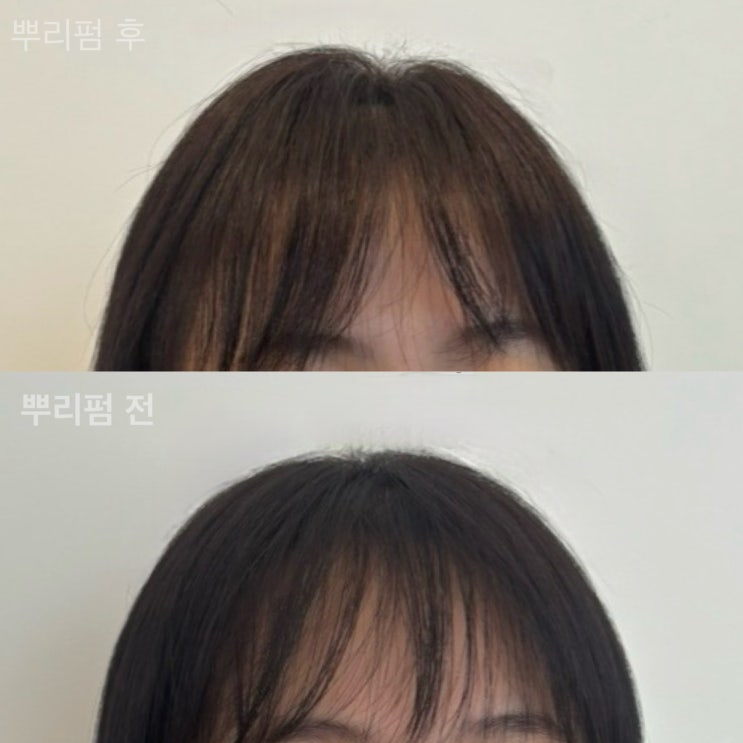  뿌리볼륨펌 잘 하는 영천동 미용실 바로 모율헤어!