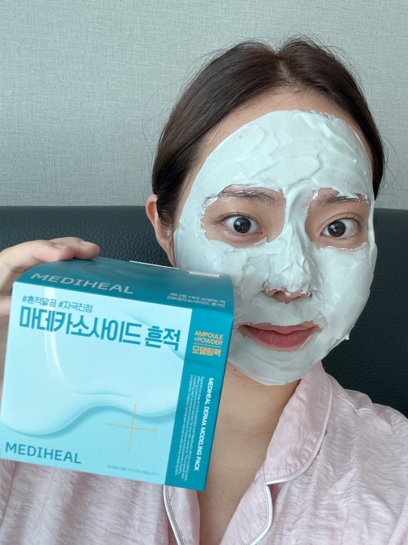 홈 에스테틱 모델링팩 올리브영 메디힐 마데카소사이드 모델링팩 사용법