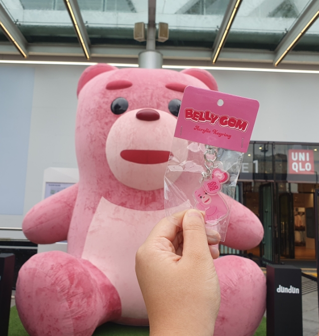  [동대문] 동대문에 벨리곰이? 던던 동대문점 오픈/동대문 데이트 복합 쇼핑몰 추천